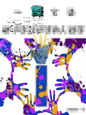 cover image of 一「際」之長：成事者最需要的人際學